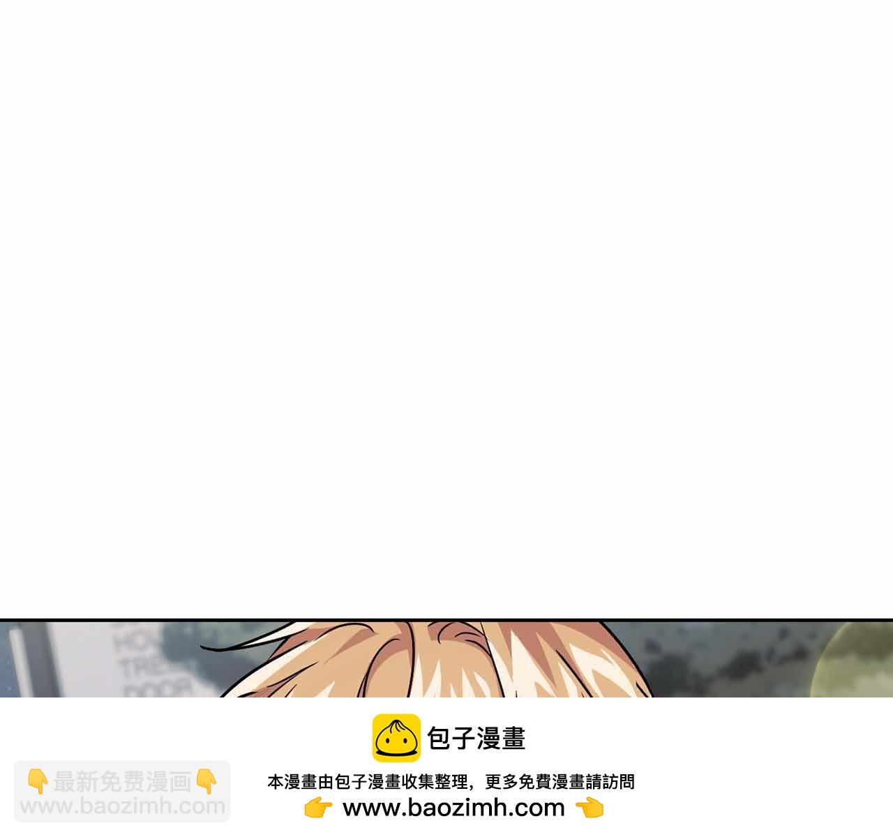 第27话 真情流露(1/4)-第27话