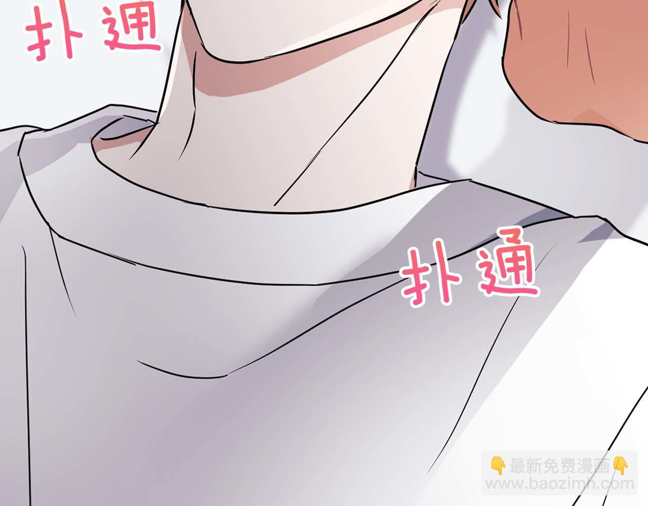 第29话 晕倒(1/3)-第29话