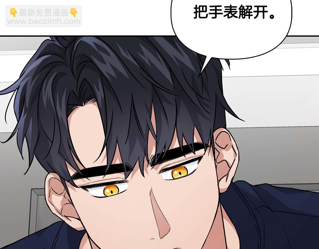 第29话 晕倒(1/3)-第29话