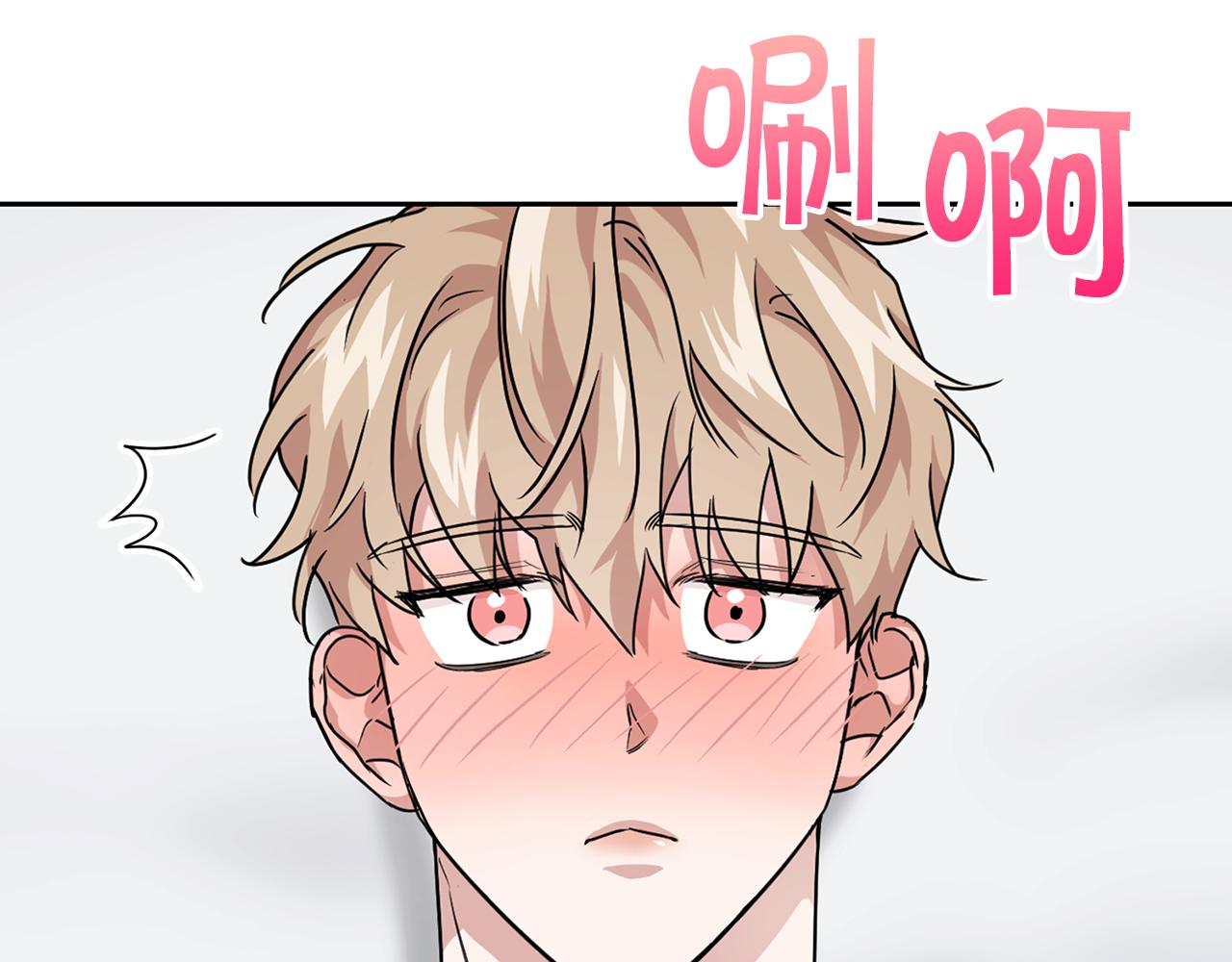 第29话 晕倒(1/3)-第29话