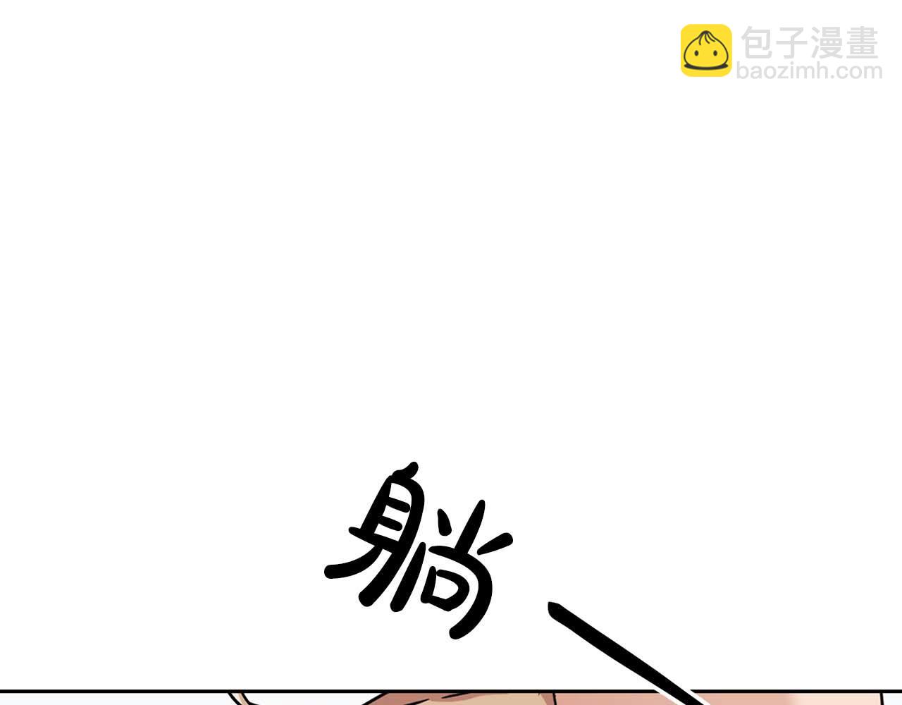 第29话 晕倒(1/3)-第29话