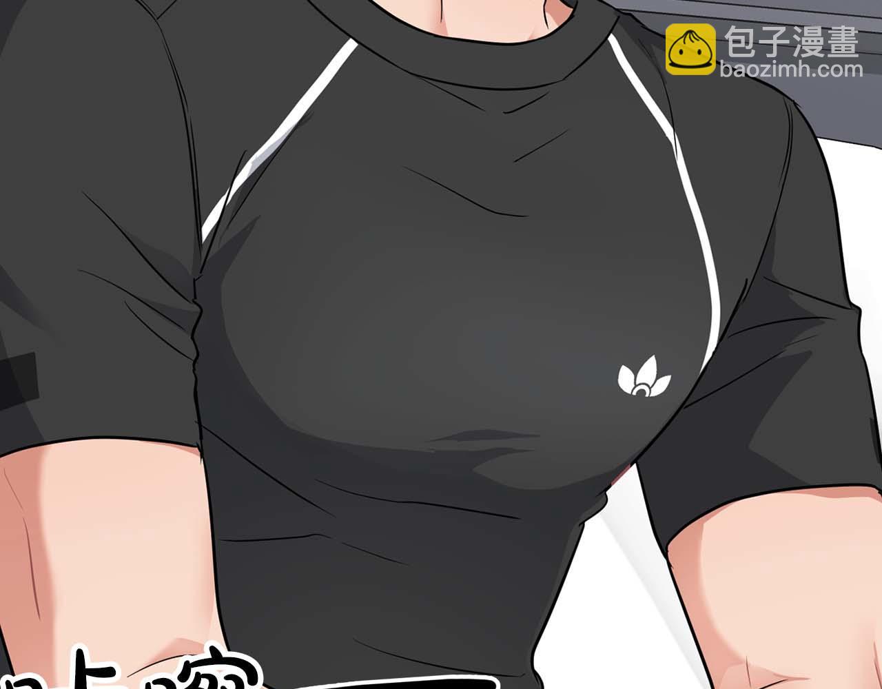 第31话 不忍心你受伤(1/3)-第31话