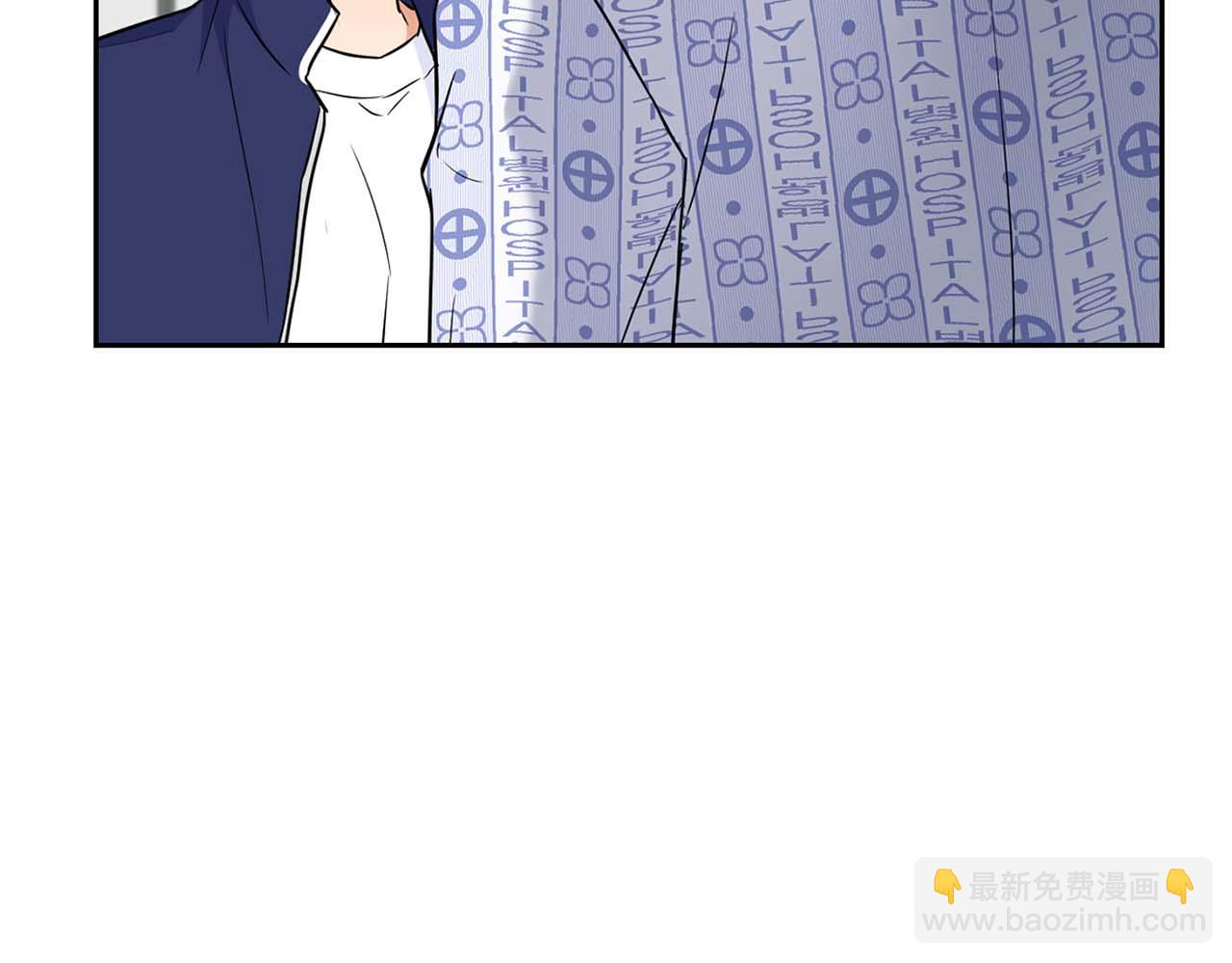 第33话 负责任(1/3)-第33话