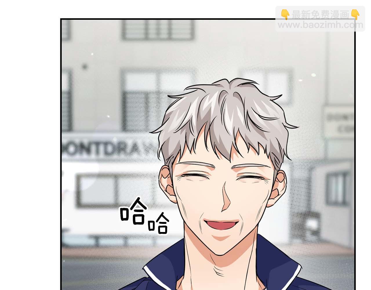 第33话 负责任(1/3)-第33话