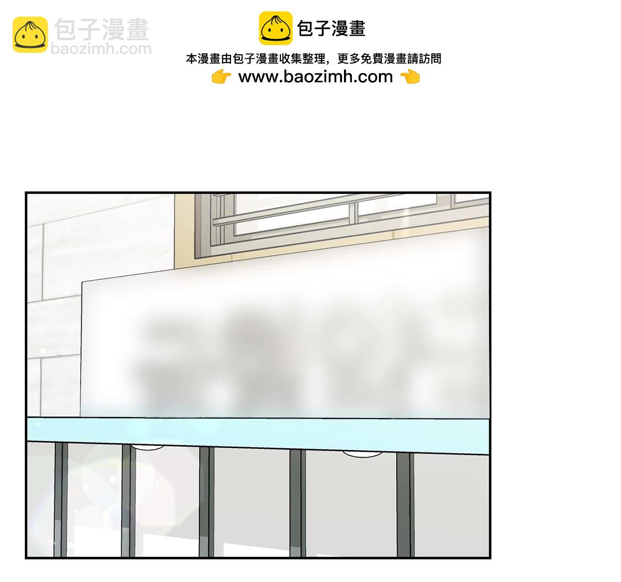 第33话 负责任(1/3)-第33话