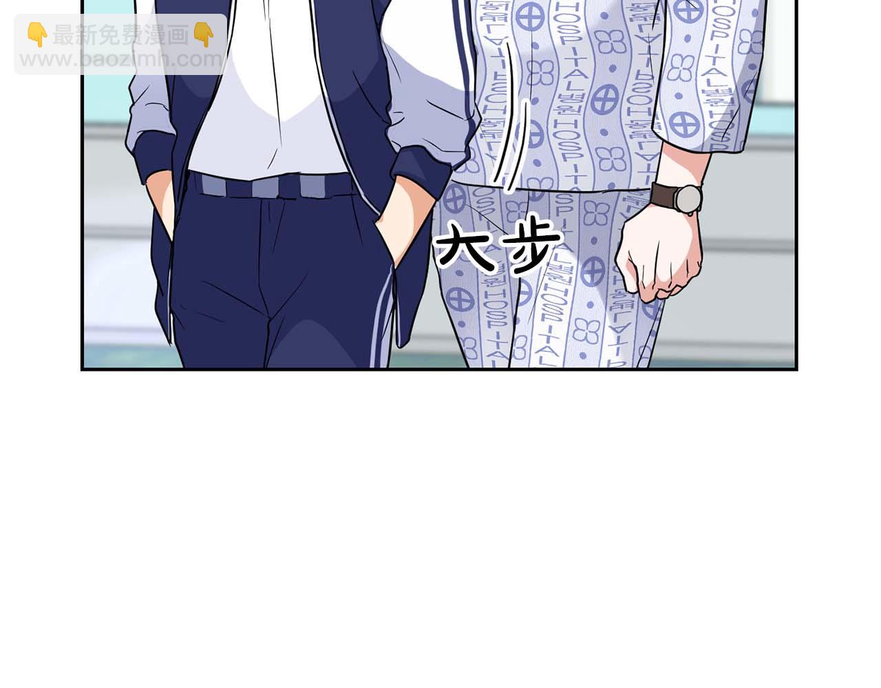 第33话 负责任(1/3)-第33话