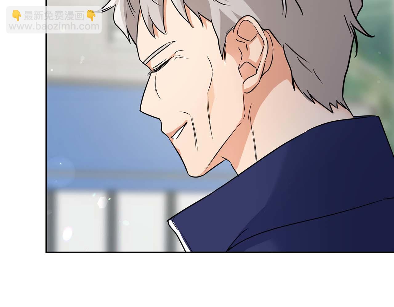 第33话 负责任(1/3)-第33话