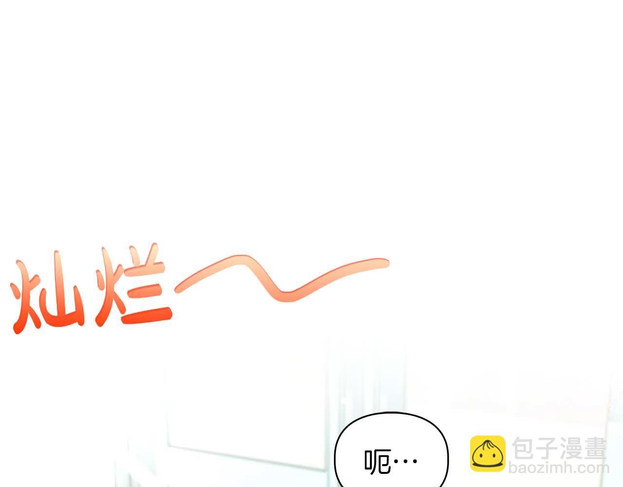 第33话 负责任(1/3)-第33话