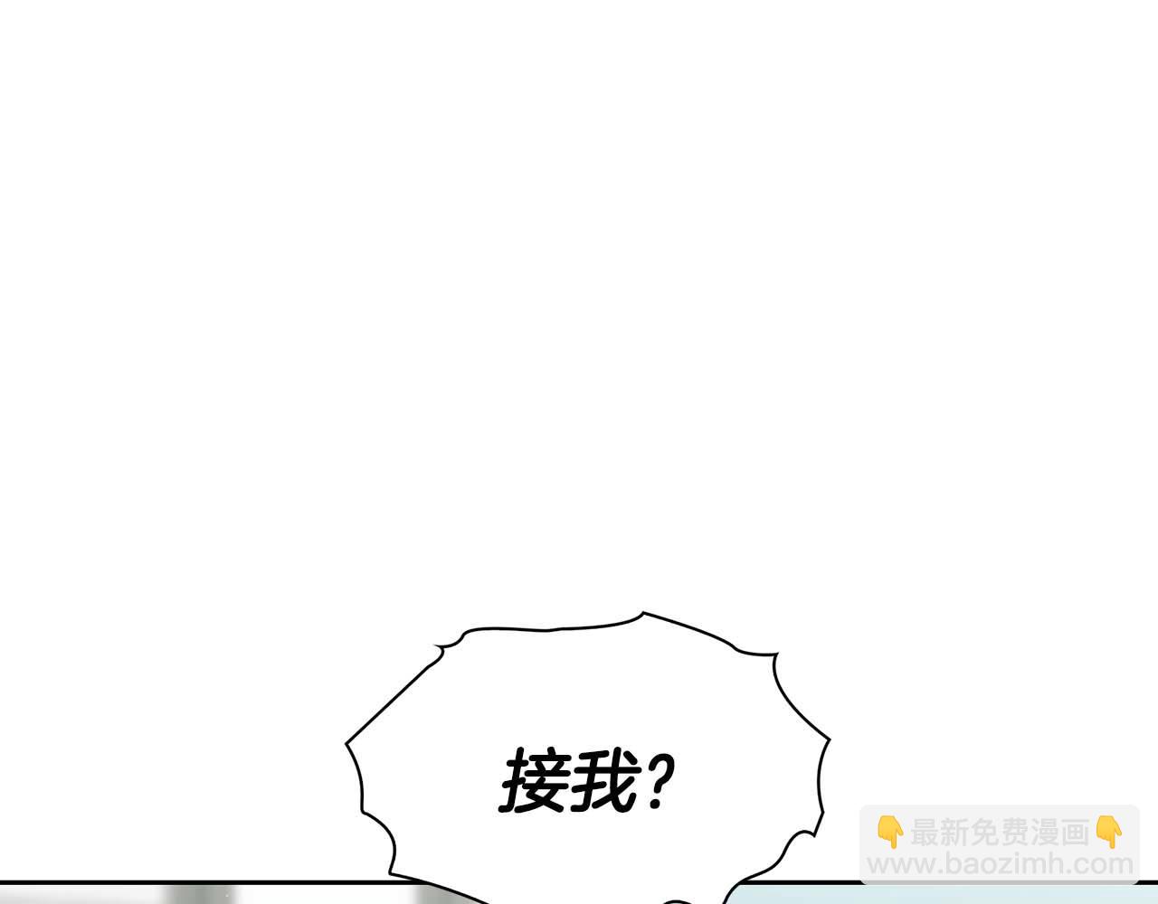 第33话 负责任(1/3)-第33话