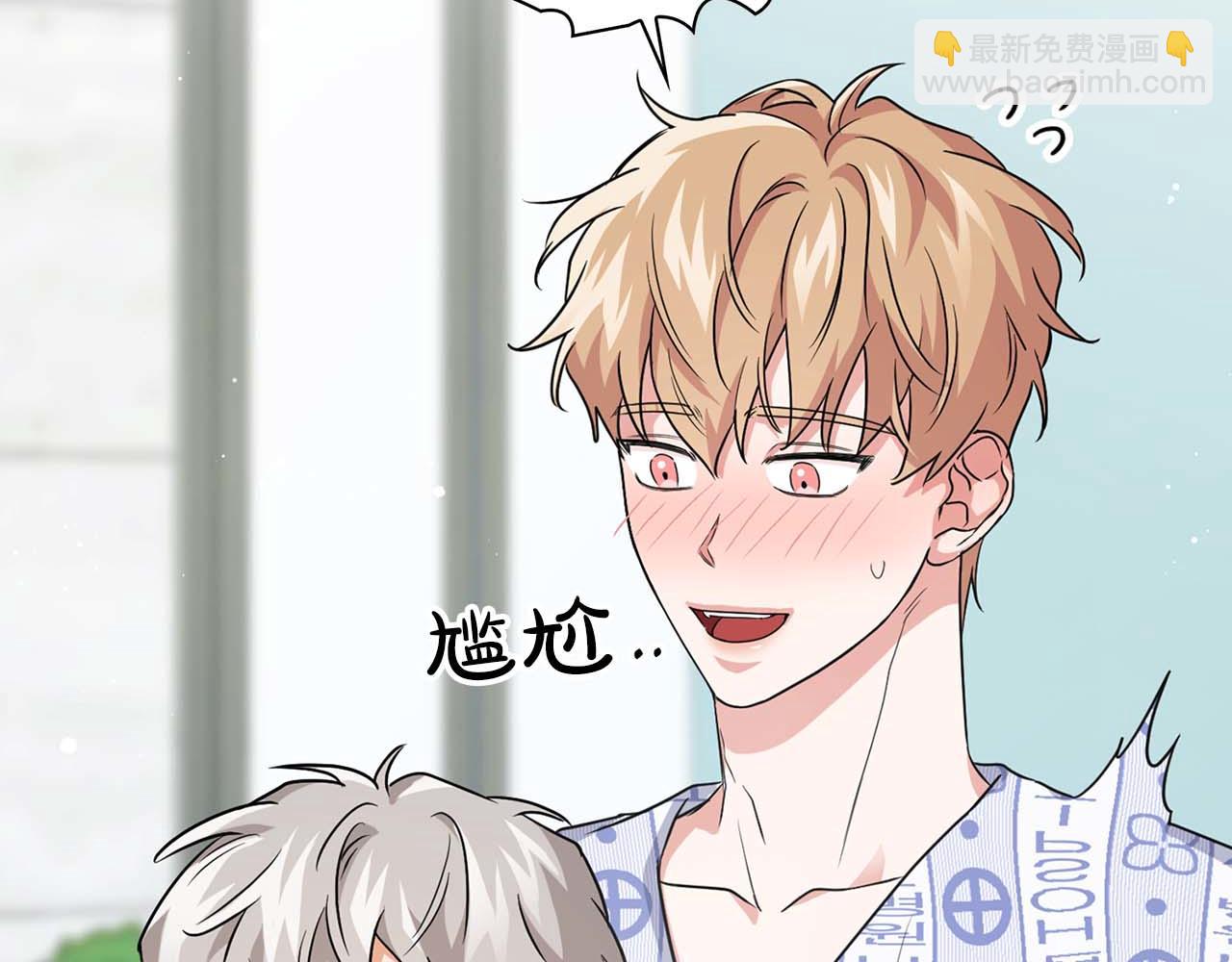 第33话 负责任(1/3)-第33话