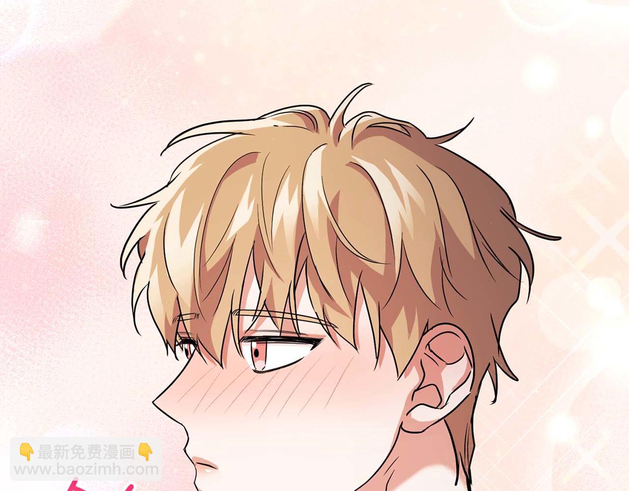 第33话 负责任(1/3)-第33话