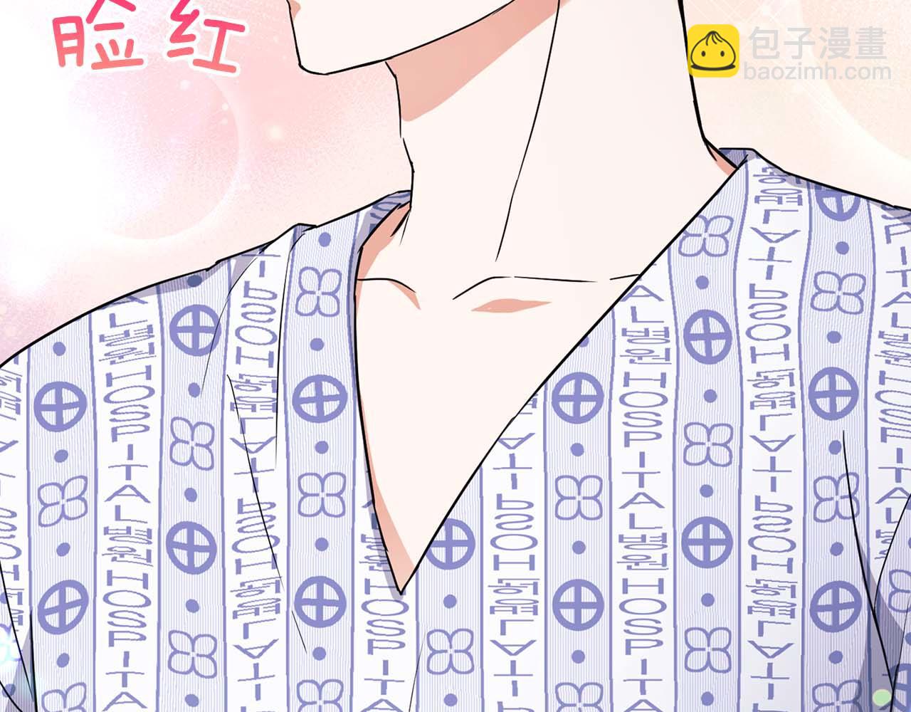 第33话 负责任(1/3)-第33话