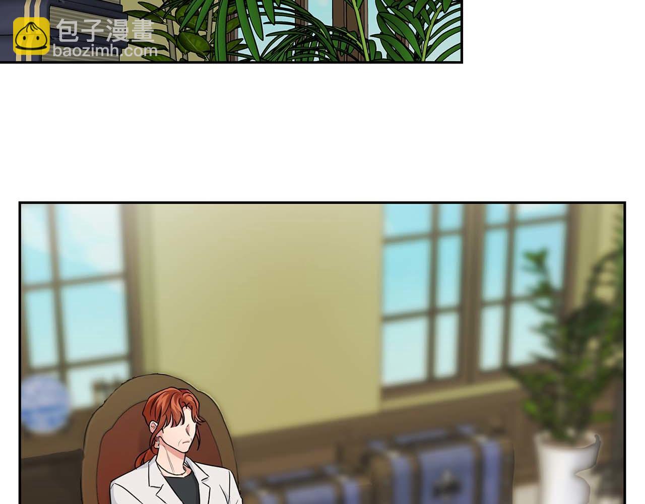 第33话 负责任(1/3)-第33话