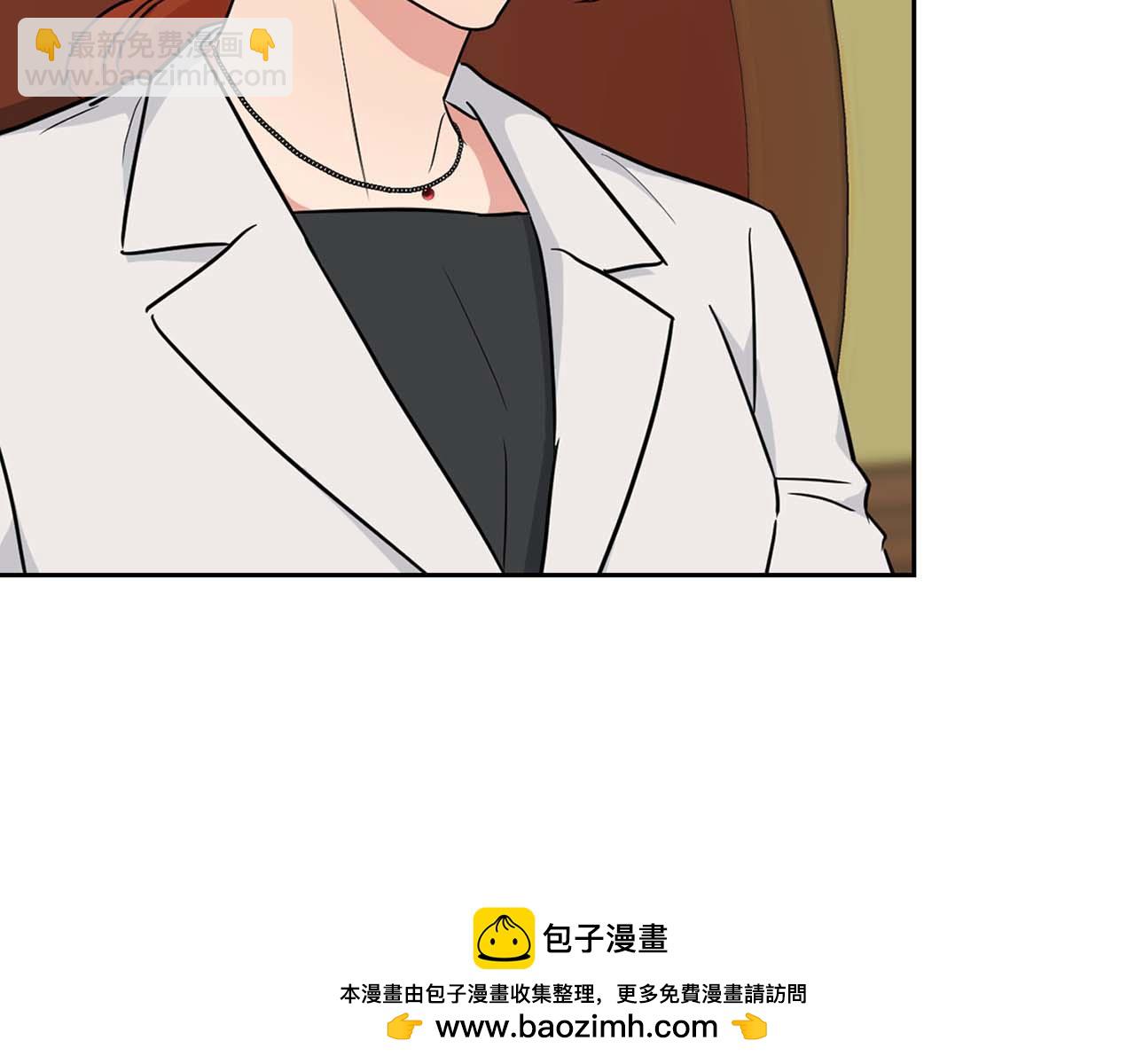 第33话 负责任(1/3)-第33话