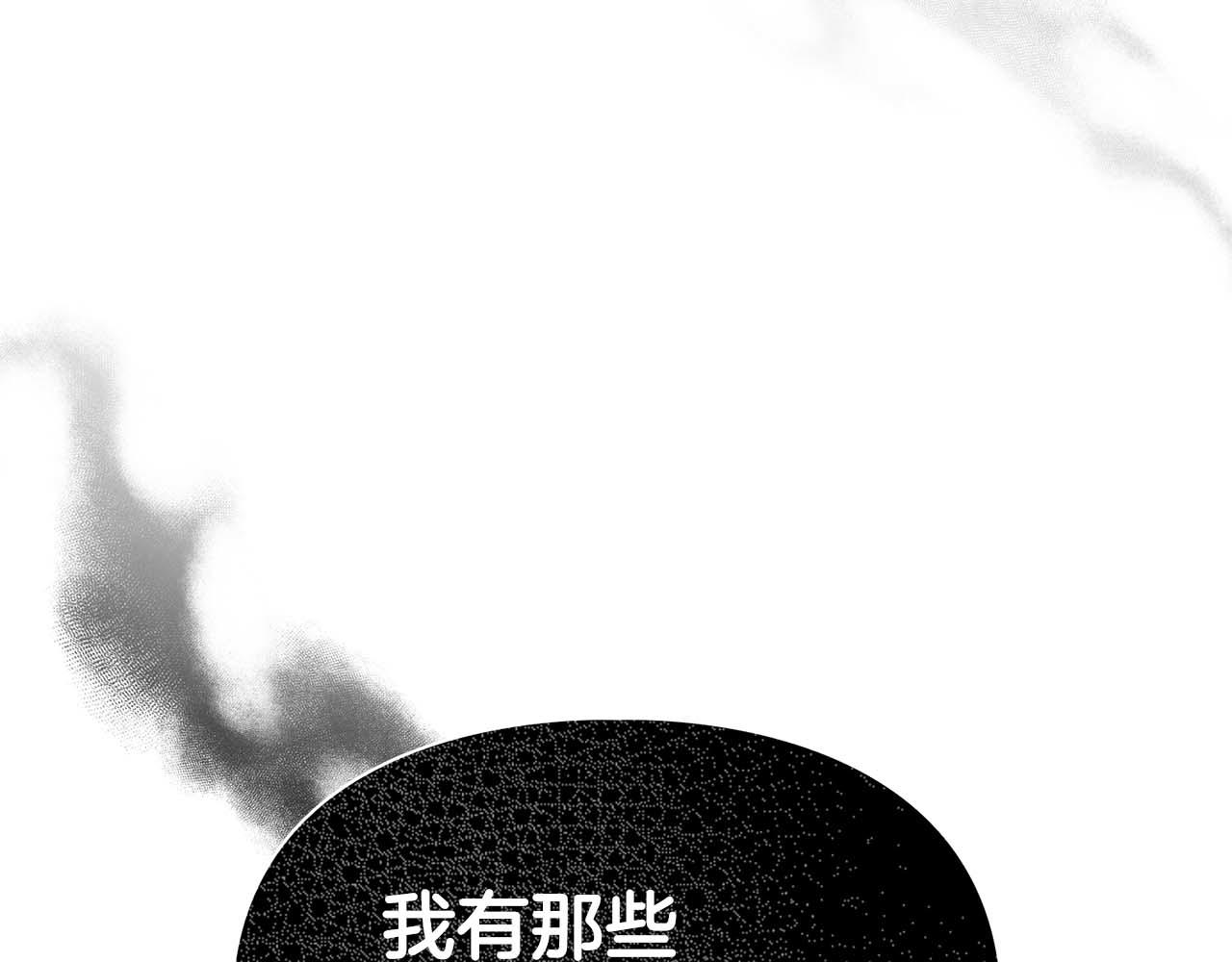 第35话 训练(1/4)-第35话