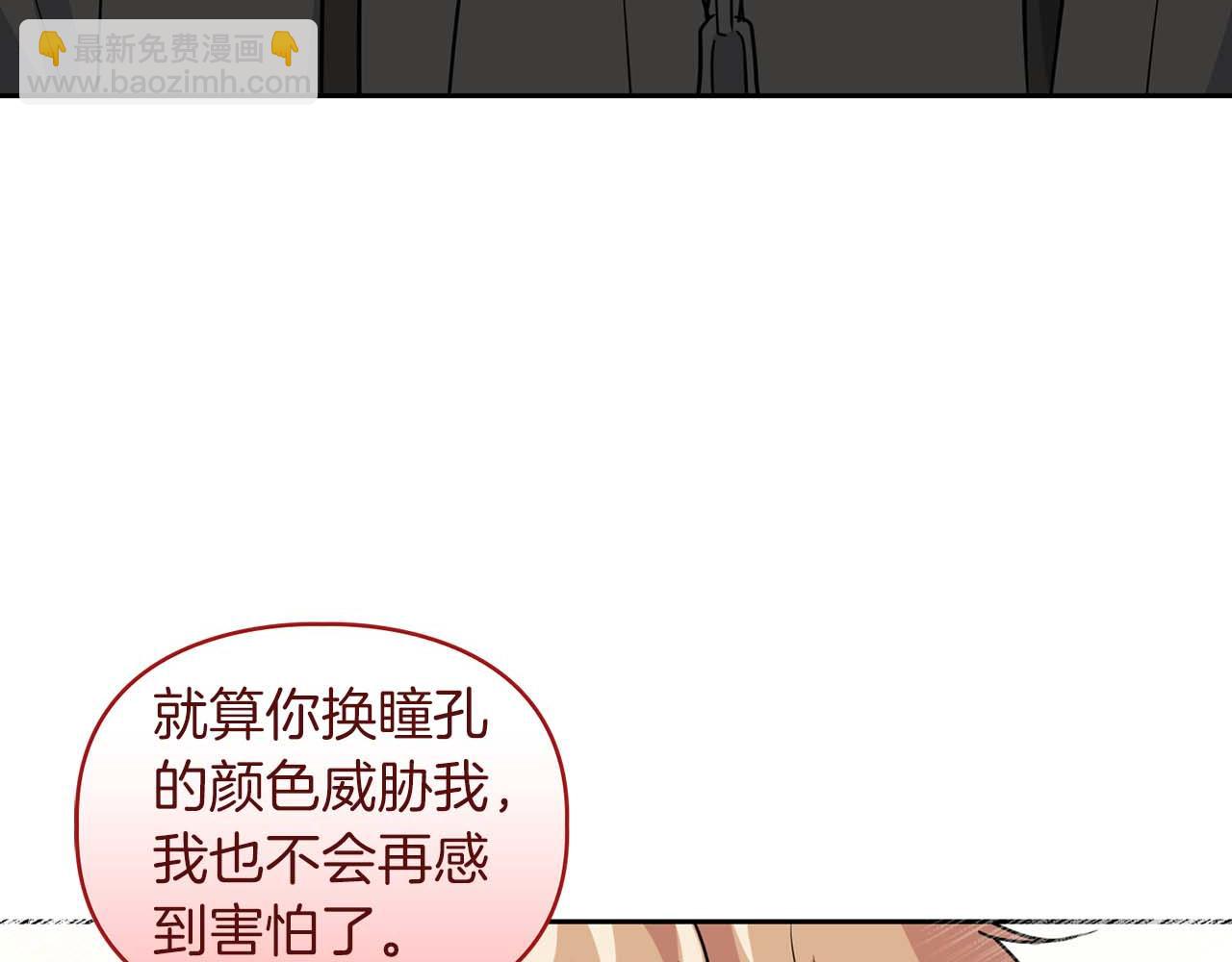 第35话 训练(1/4)-第35话