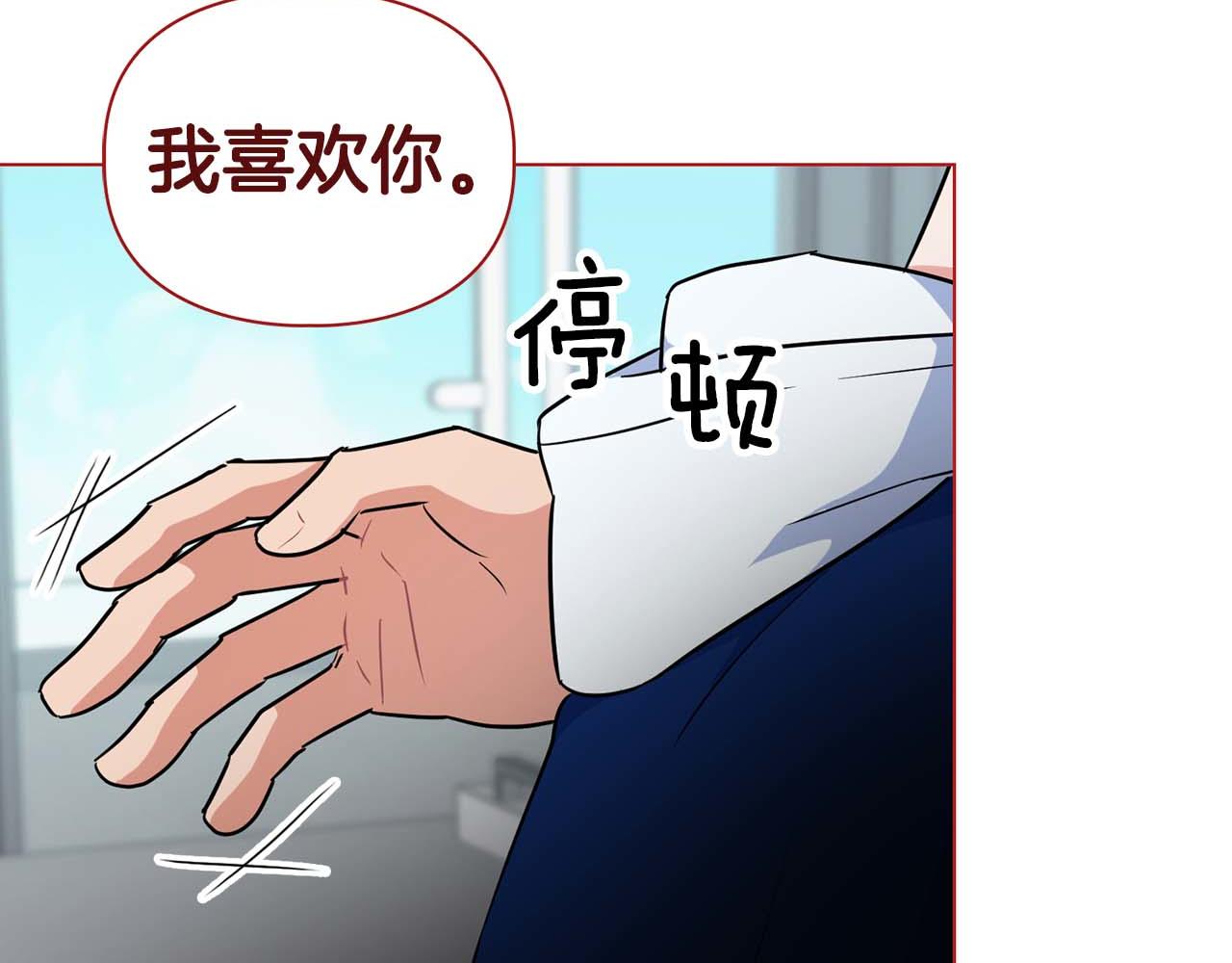 第35话 训练(1/4)-第35话