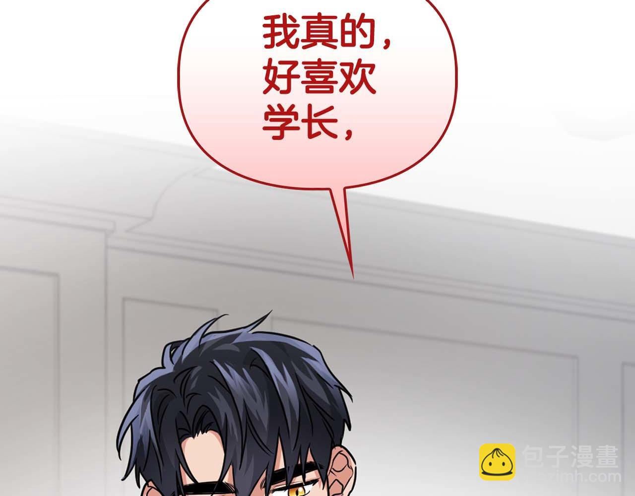 第35话 训练(1/4)-第35话