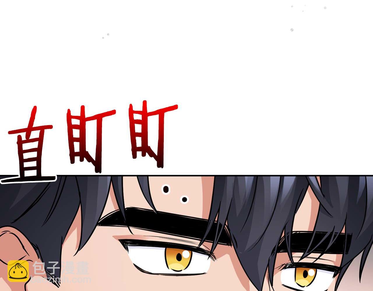 第35话 训练(1/4)-第35话