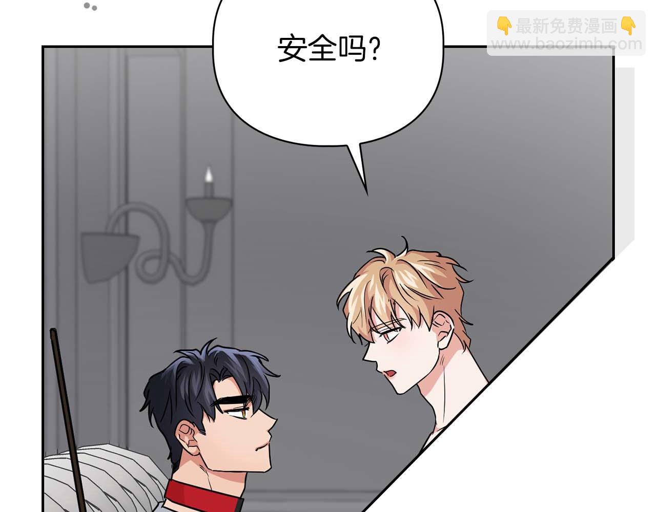 第35话 训练(1/4)-第35话