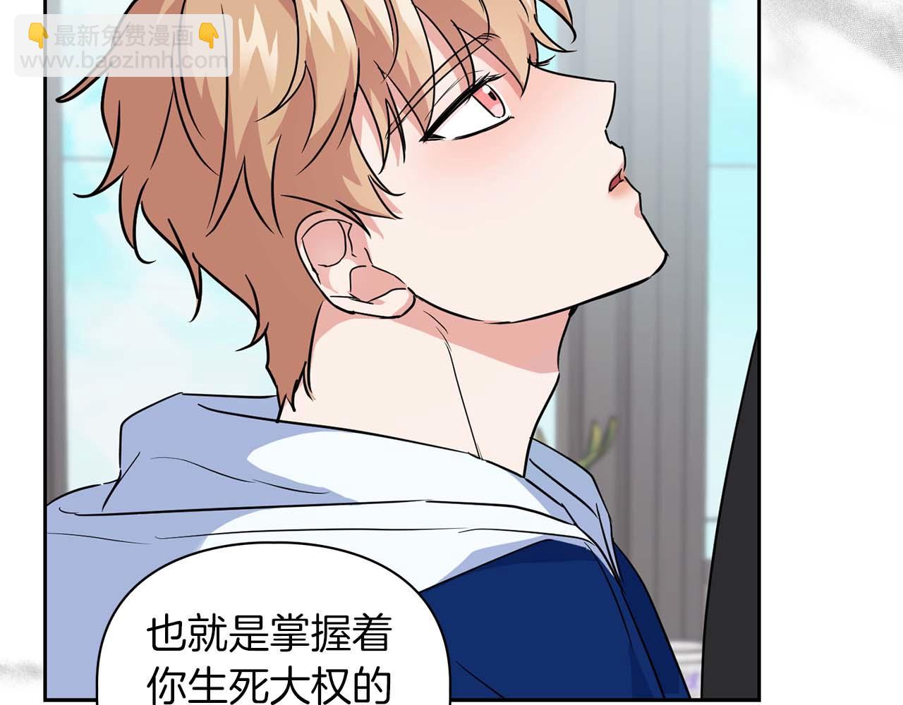 第35话 训练(1/4)-第35话