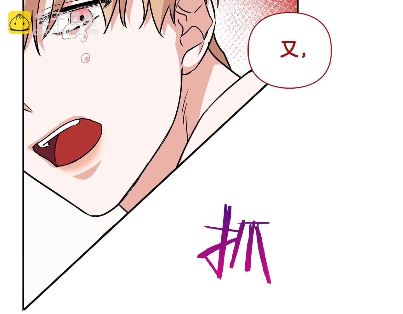 第37话 你有权利阻止我(1/3)-第37话