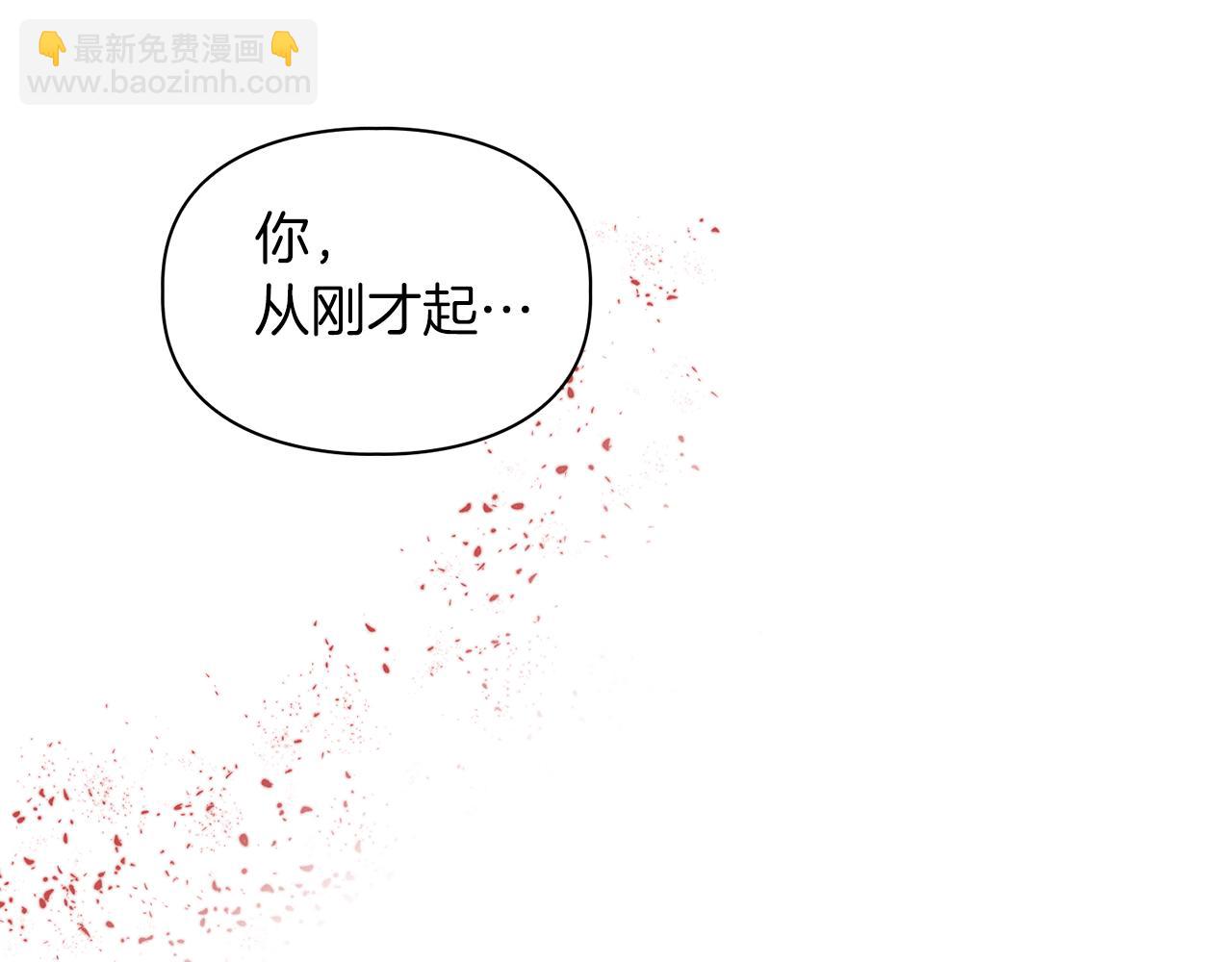 第37话 你有权利阻止我(1/3)-第37话