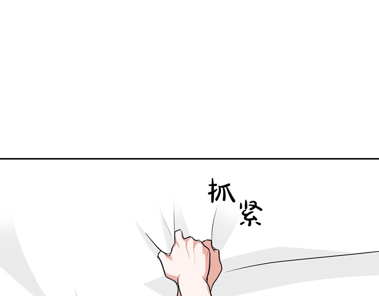 第37话 你有权利阻止我(1/3)-第37话