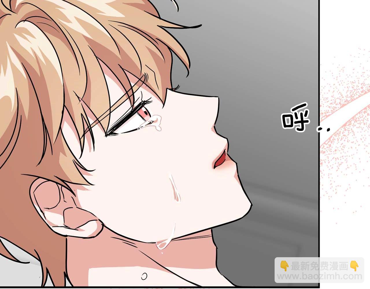 第37话 你有权利阻止我(1/3)-第37话