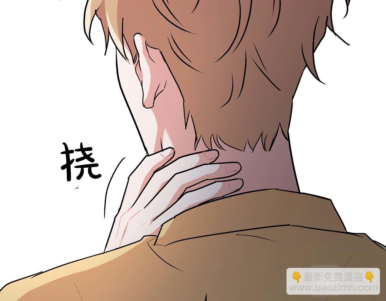 第39话 最强诱饵(1/3)-第39话