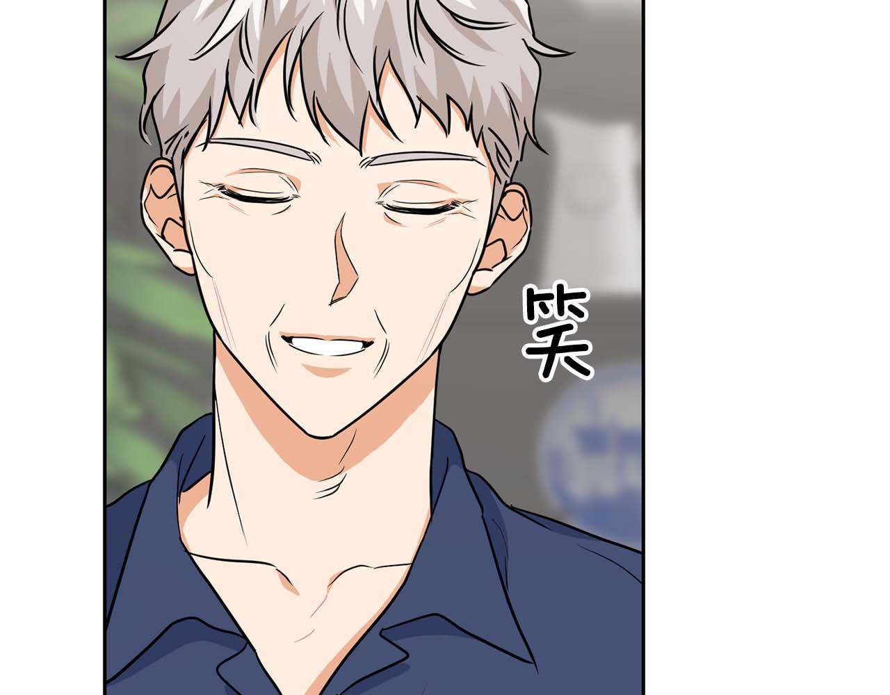 第39话 最强诱饵(1/3)-第39话