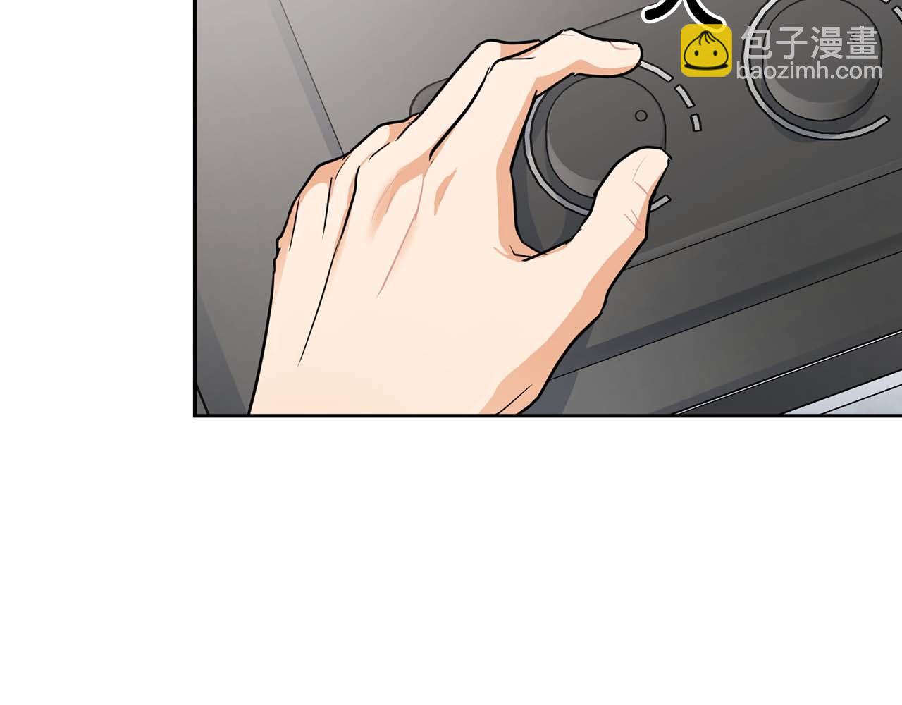 第39话 最强诱饵(1/3)-第39话