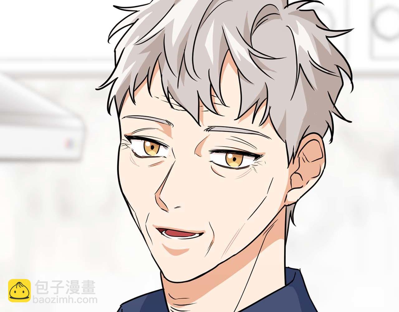 第39话 最强诱饵(1/3)-第39话