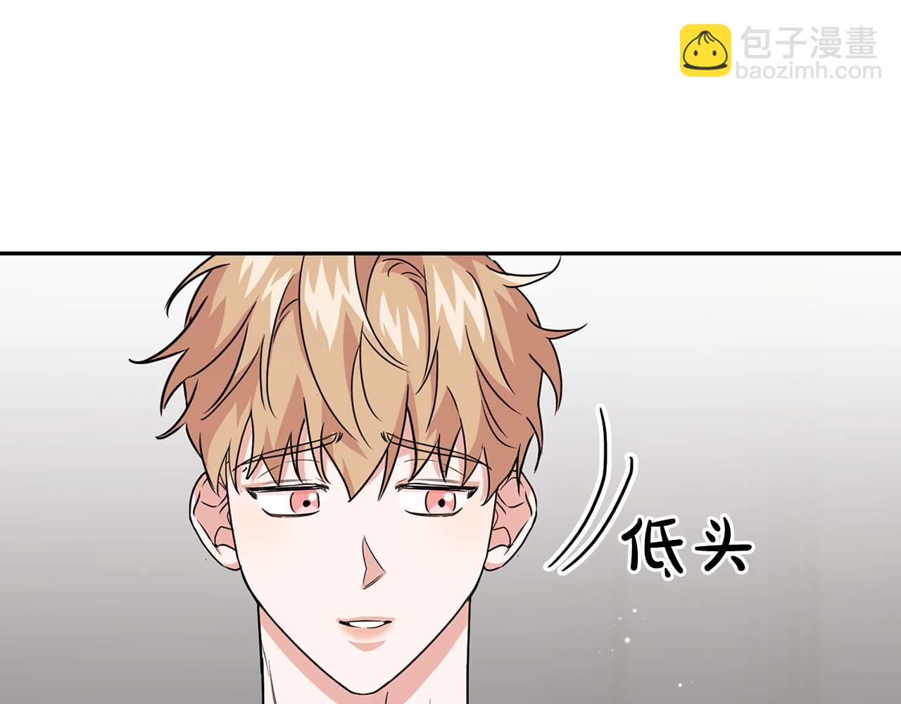 第39话 最强诱饵(1/3)-第39话