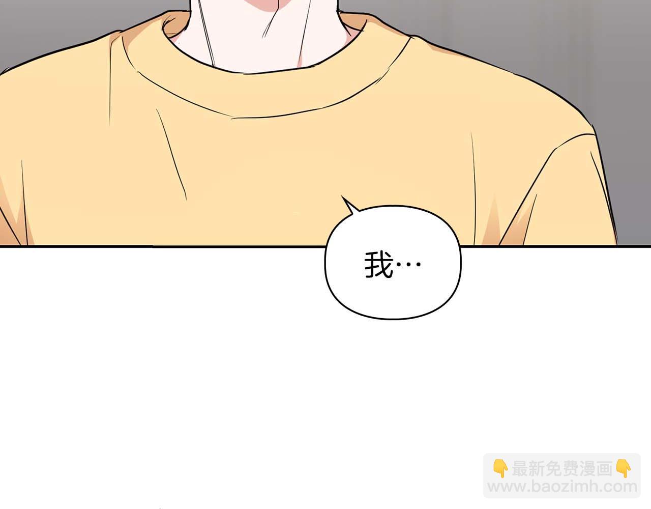 第39话 最强诱饵(1/3)-第39话