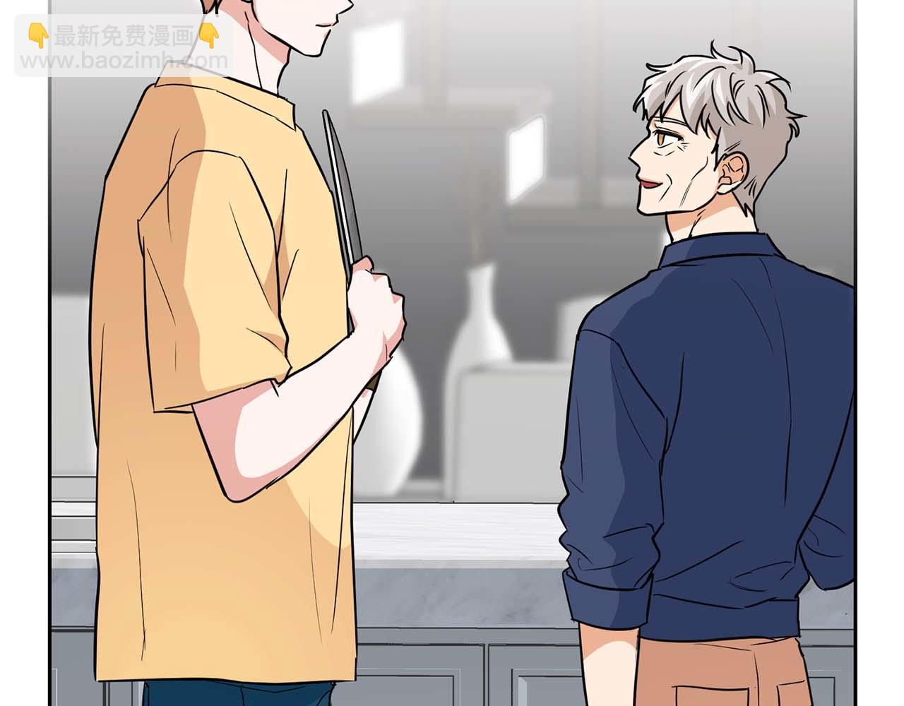 第39话 最强诱饵(1/3)-第39话