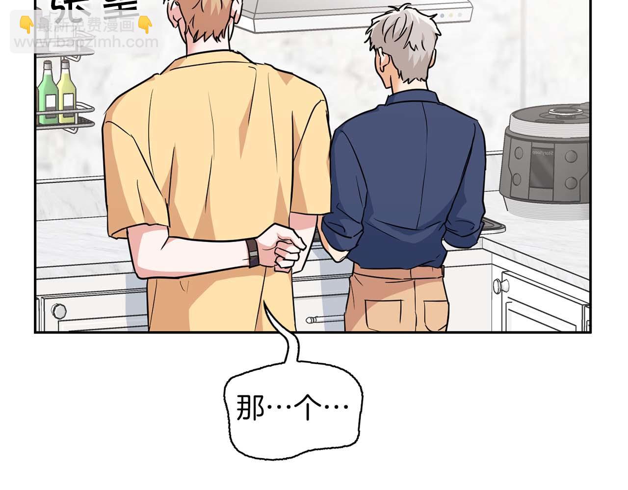 第39话 最强诱饵(1/3)-第39话