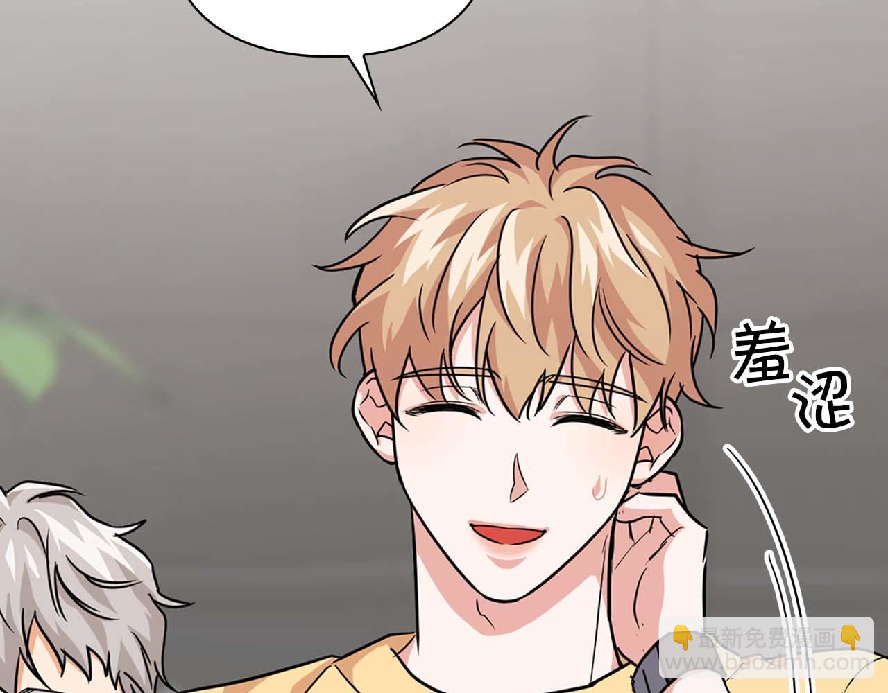 第39话 最强诱饵(1/3)-第39话