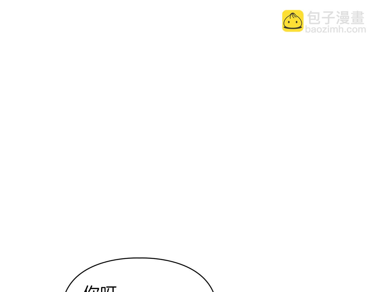 第39话 最强诱饵(1/3)-第39话