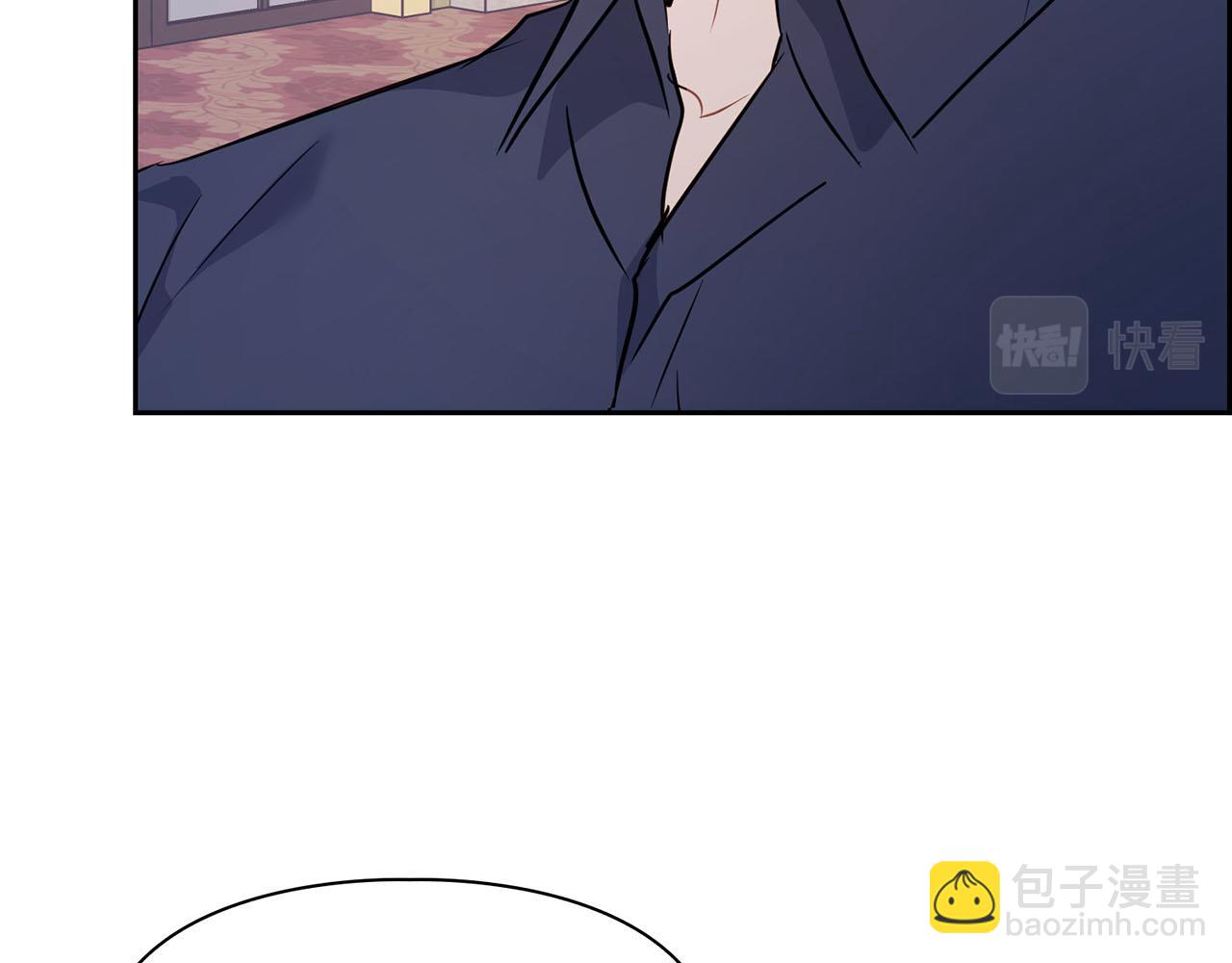 第5话 兔子和狗的混血(1/3)-第5话