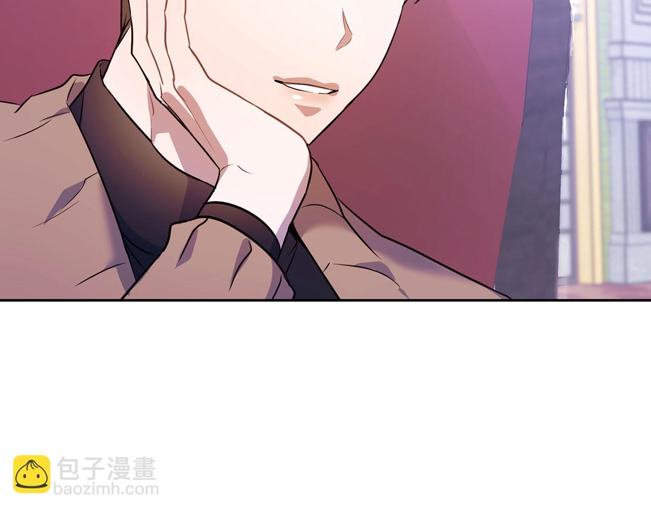 第5话 兔子和狗的混血(1/3)-第5话