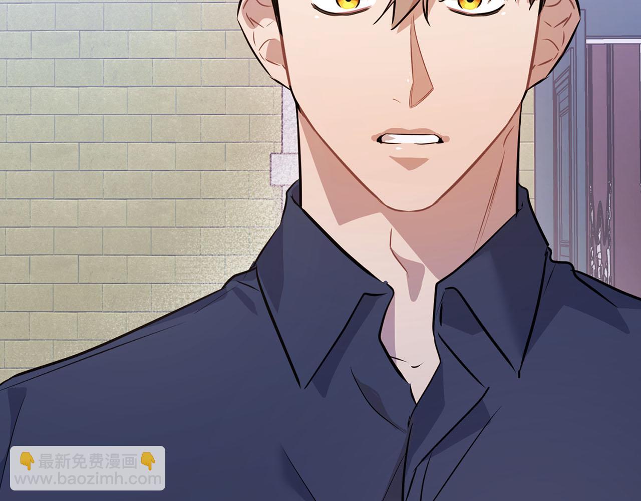 第5话 兔子和狗的混血(1/3)-第5话