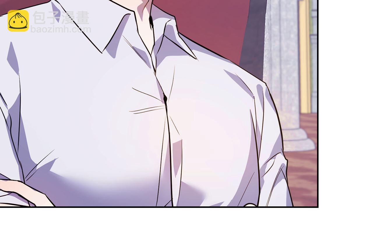 第5话 兔子和狗的混血(1/3)-第5话