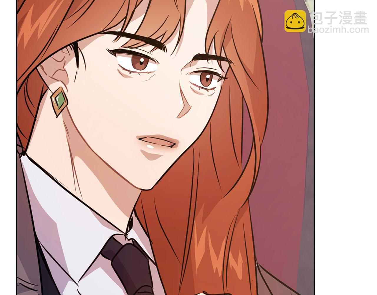 第5话 兔子和狗的混血(1/3)-第5话