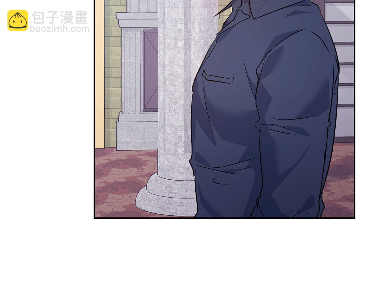 第5话 兔子和狗的混血(1/3)-第5话