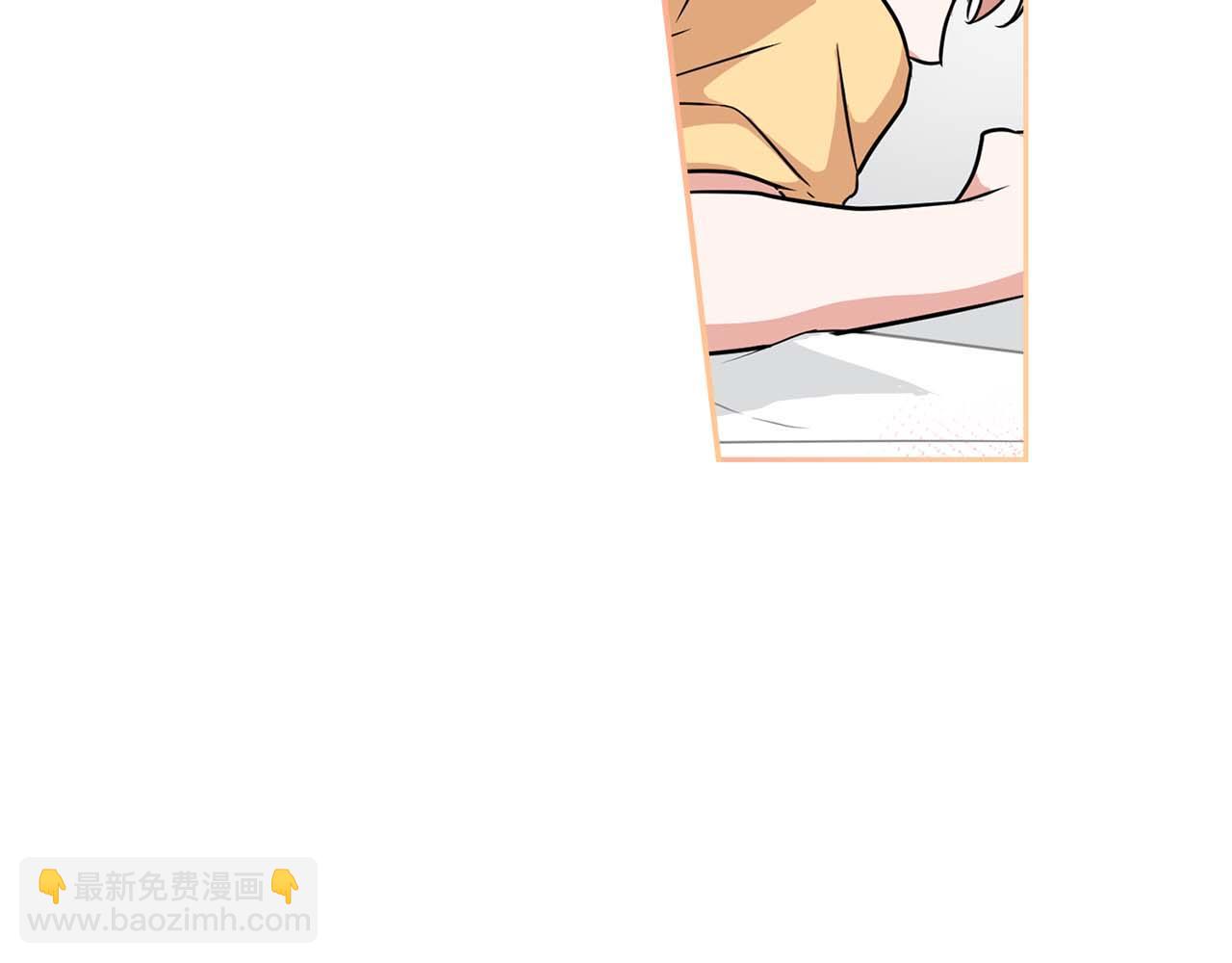 第41话 长出鳞片的豹(1/4)-第41话