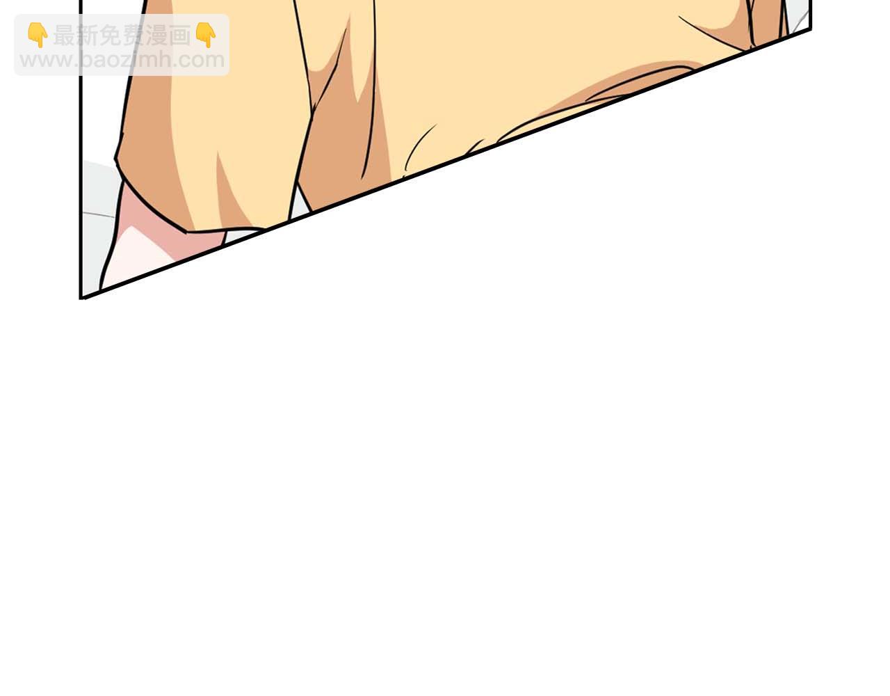 第41话 长出鳞片的豹(1/4)-第41话