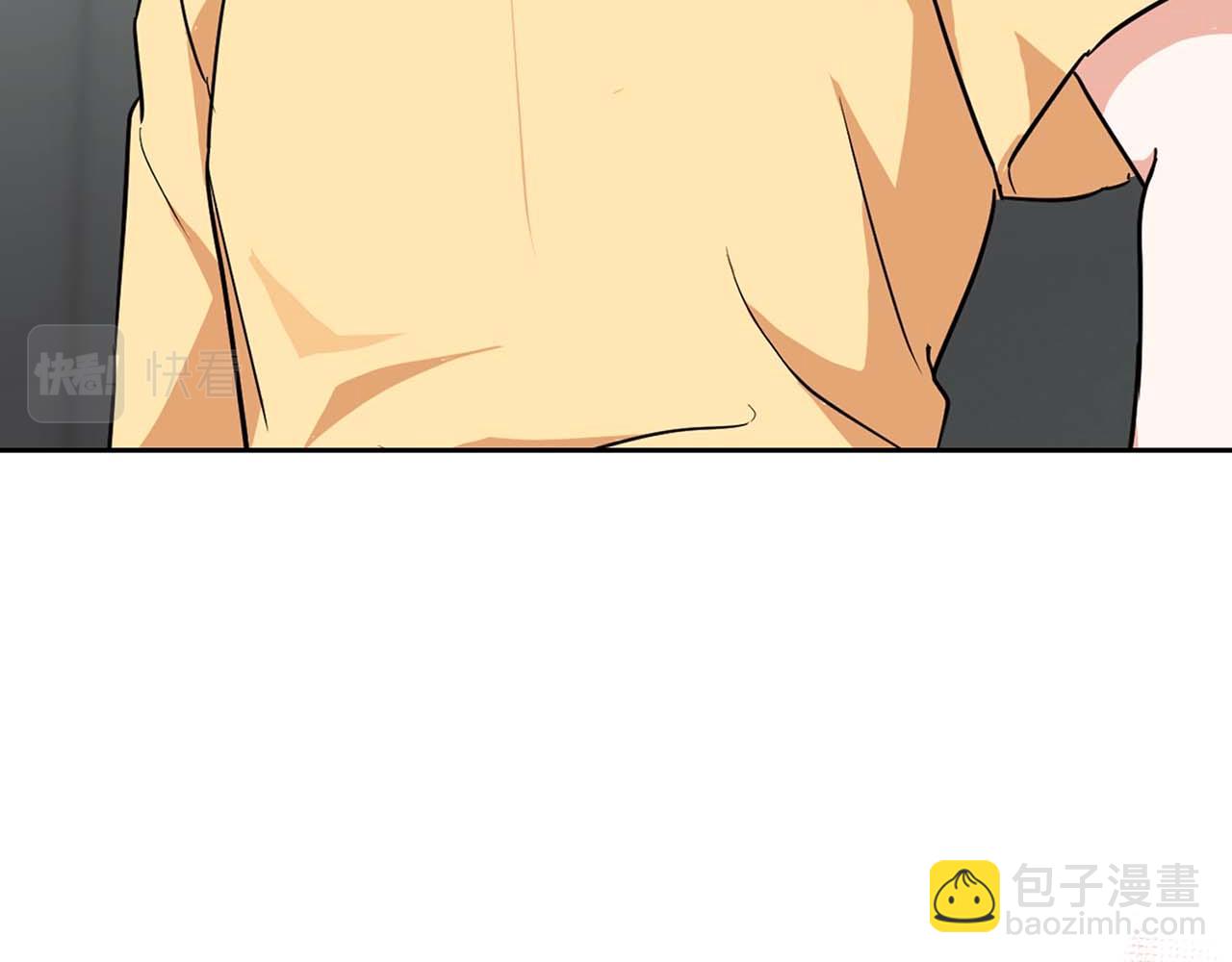 第41话 长出鳞片的豹(1/4)-第41话