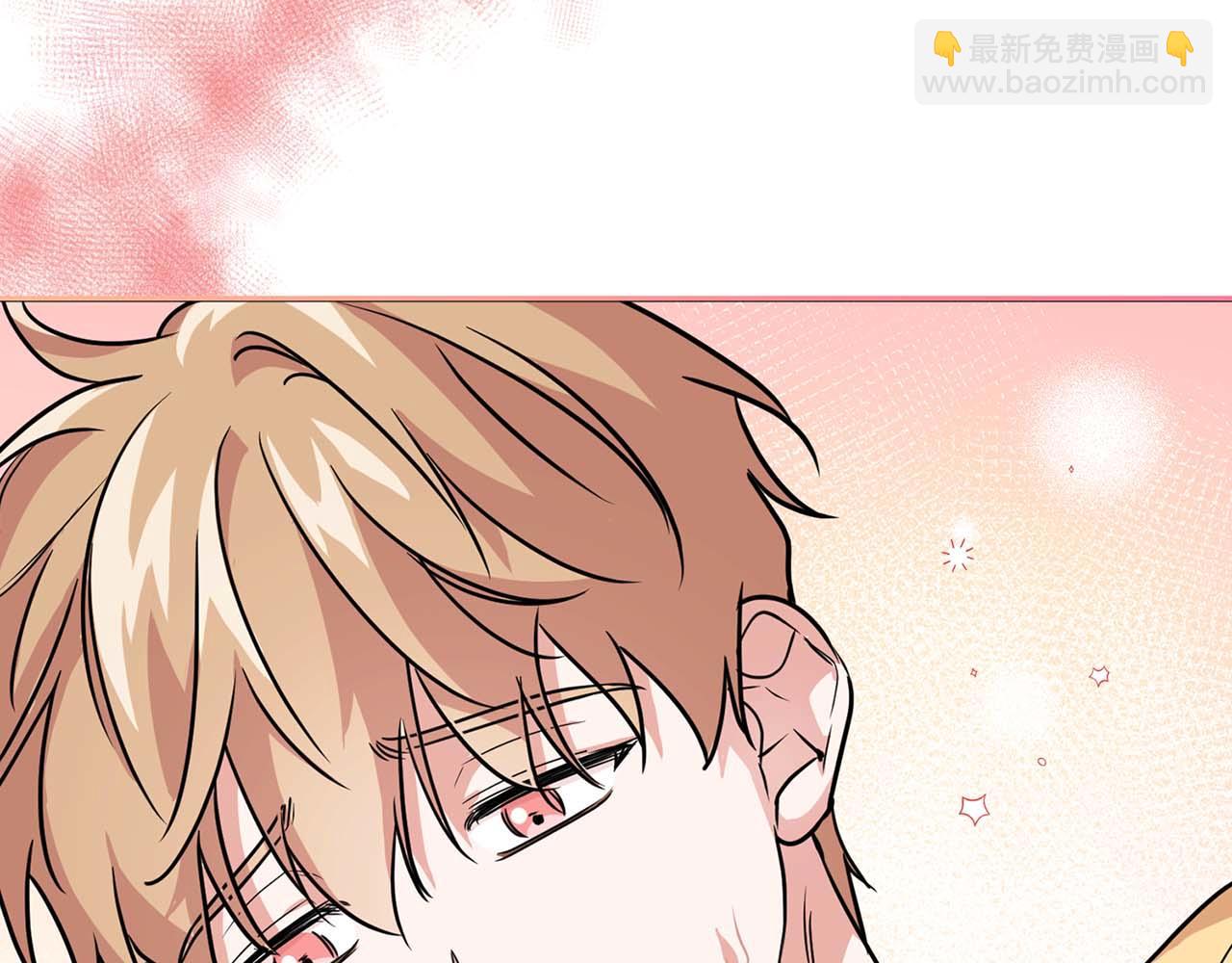 第41话 长出鳞片的豹(1/4)-第41话