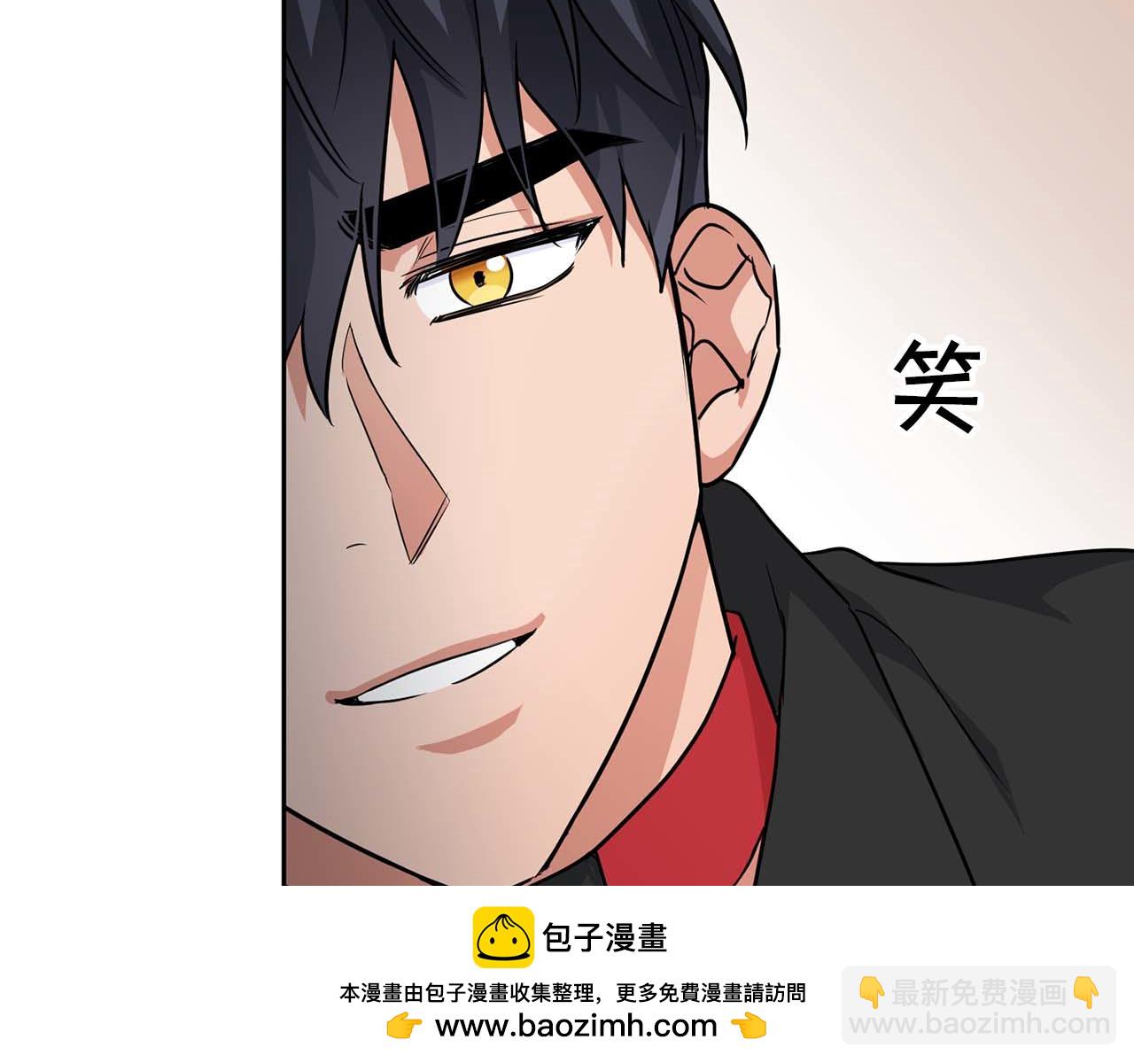 第41话 长出鳞片的豹(1/4)-第41话